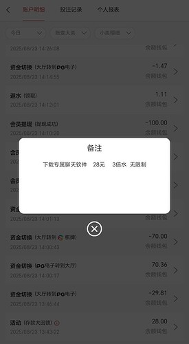 17508_SUNGNMXE8535NBB