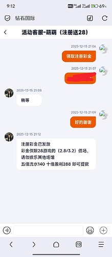 12498_N8835M6NMAS9CDU