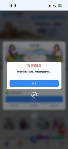 IMAGE 2026-03-08 01:39:12