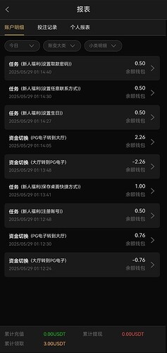 6837a2780cbac8be7a687eb0