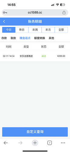 67aaf6f9da50372b89fae662