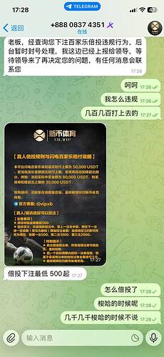 IMAGE 2025-11-30 14:16:49