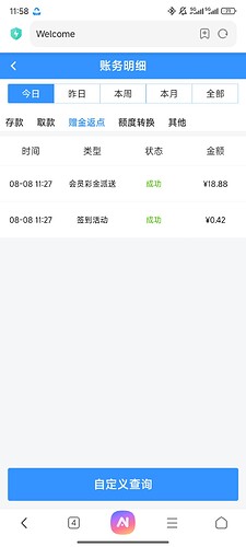 10216_S99PY53MERN6KNX