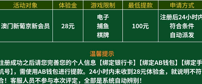 2309a1a2b933016c144a9a10d4bb3c2f3c18179c