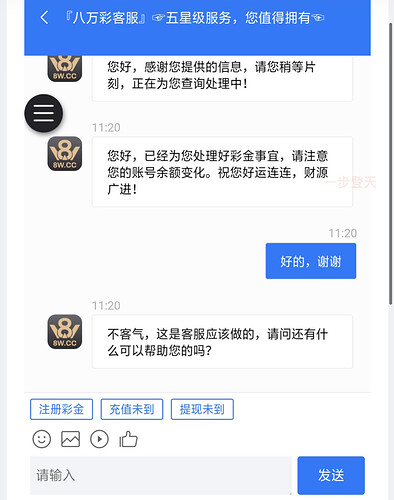 6849568f0cbac8be7a688b35
