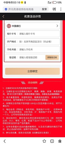 6841eba10cbac8be7a688626