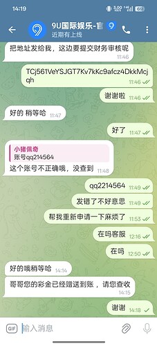 6884761a0cbac8be7a68b61b