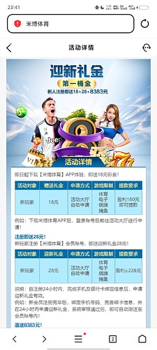 11692_F229ASJPUM5CUSM