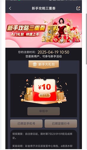 68034d96da5019cba67f38ed