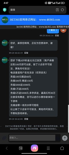 15735_TQJJZMNJGXXC9W2