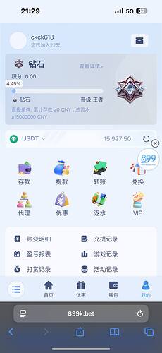 IMAGE 2025-11-11 22:15:24