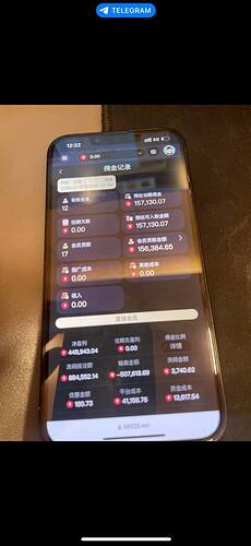 IMAGE 2026-02-28 12:30:56