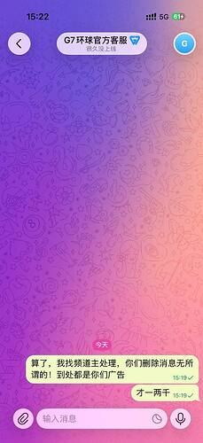 IMAGE 2026-03-08 01:39:13