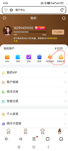 9332_3BCC8J88RMNRWV6