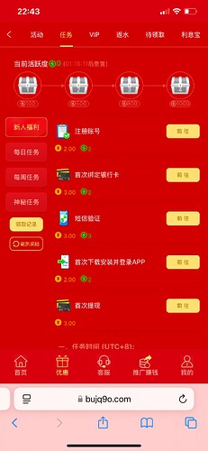 68177ddada509c046e331ba5