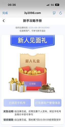 68d890a10cbac8be7a68ea5f