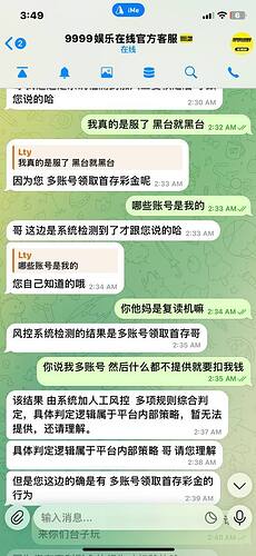 IMAGE 2026-04-09 17:23:34