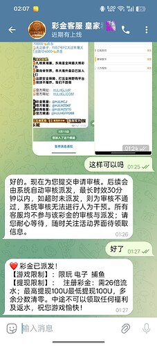 689e266d0cbac8be7a68c7fb