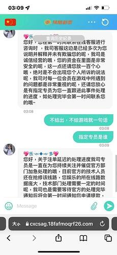 IMAGE 2026-02-13 13:45:20