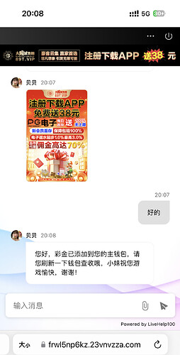 6908a1a60cbac8be7a690b03