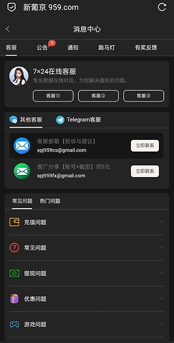 67fb607988c538a9b5cd05cf