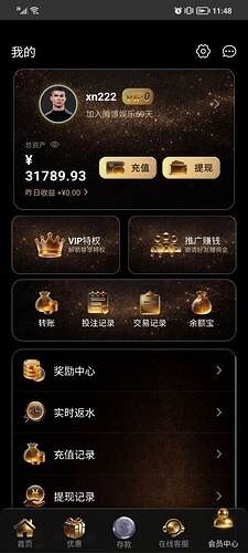 IMAGE 2026-04-18 21:53:53