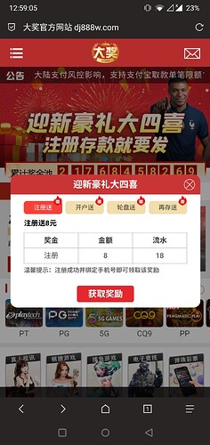 68130f37da509c046e33199d