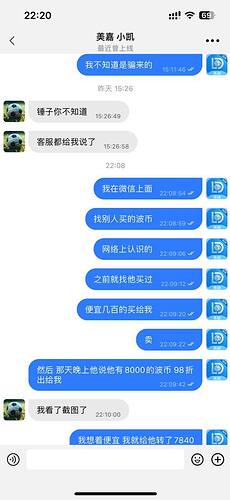 IMAGE 2026-01-08 17:12:16