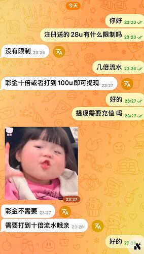 112940da233i8i8iet3f2f
