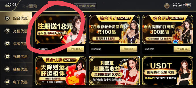 693efbef0cbac8be7a693a3d