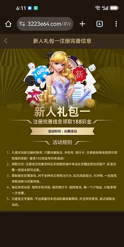 9251_P9KH23284TP8BPJ