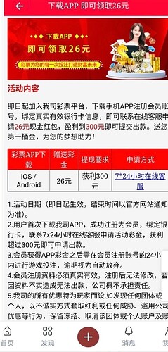 5549_H2ARTES77BQB3RJ