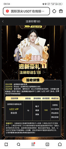 6934cbff0cbac8be7a693048