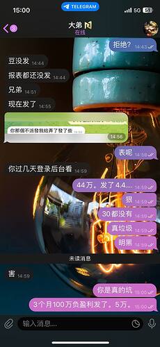 IMAGE 2026-02-28 12:31:06