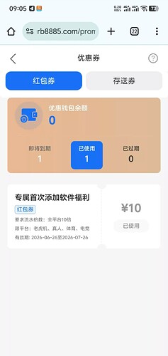 14742_WBNKRAEB9AH2XBH