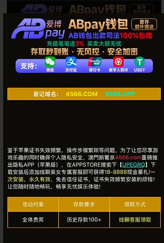 687dc9760cbac8be7a68b131