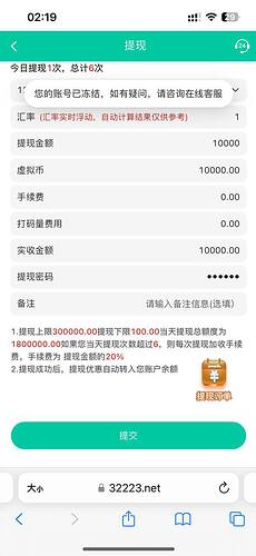 IMAGE 2026-01-08 17:12:15