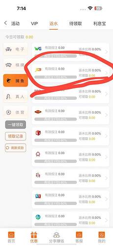 IMAGE 2025-10-22 17:25:27