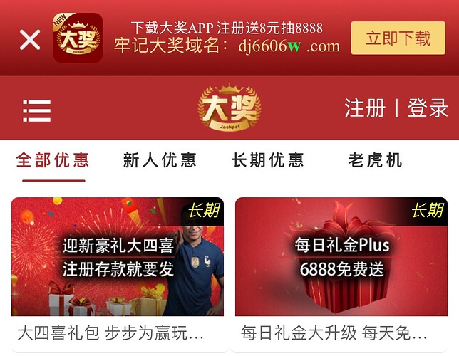 17508_6Q7R34B5X8NHXYC