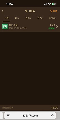 11692_TA4327B9A9AEVUF