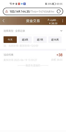 6854b0830cbac8be7a6892e6