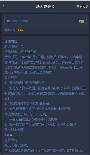 7b110149-2e85-40b8-89ae-57790710a710