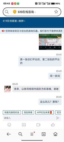 IMAGE 2025-12-30 15:18:09