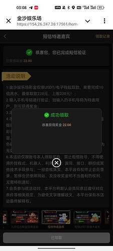 2_95DTM5S3KCMR774