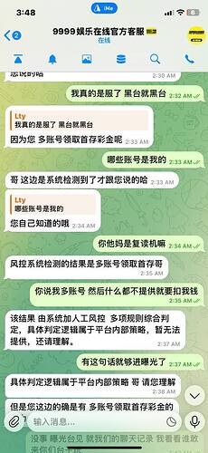 IMAGE 2026-04-09 17:23:35