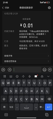 6900a8940cbac8be7a6904b0