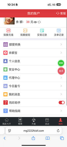 6967027e0cbac8be7a696022