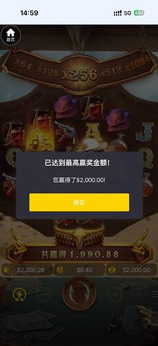 IMAGE 2026-03-08 01:39:11