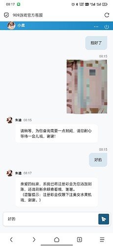 6845aeac0cbac8be7a6888ab