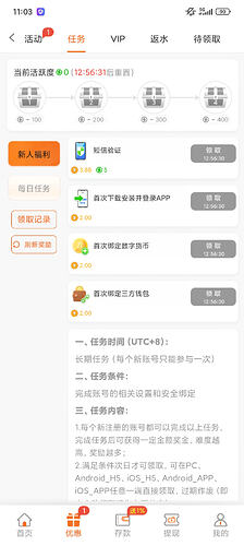 6934ef810cbac8be7a69305d